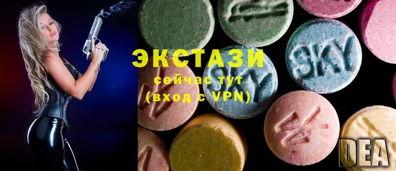 мориарти формула  Бирск  Ecstasy 250 мг  ссылка на мегу зеркало 