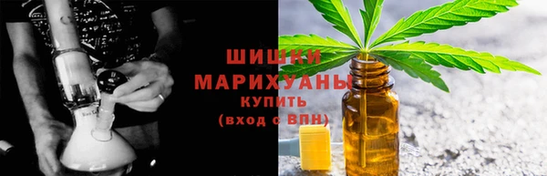 мефедрон VHQ Верхнеуральск